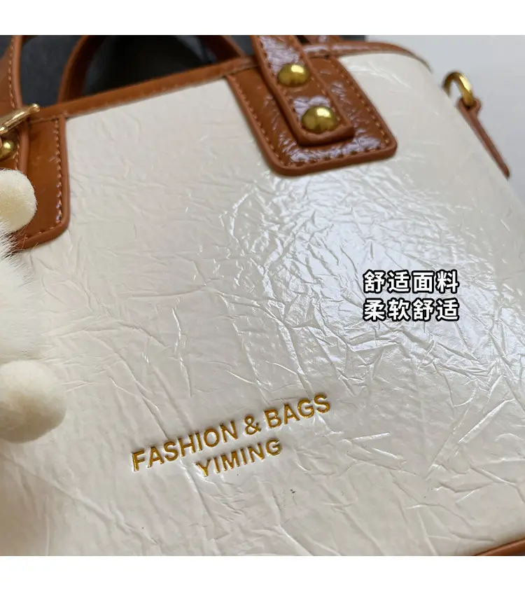 Black Embossed Crossbody Bag for Women 2026 — feature 3