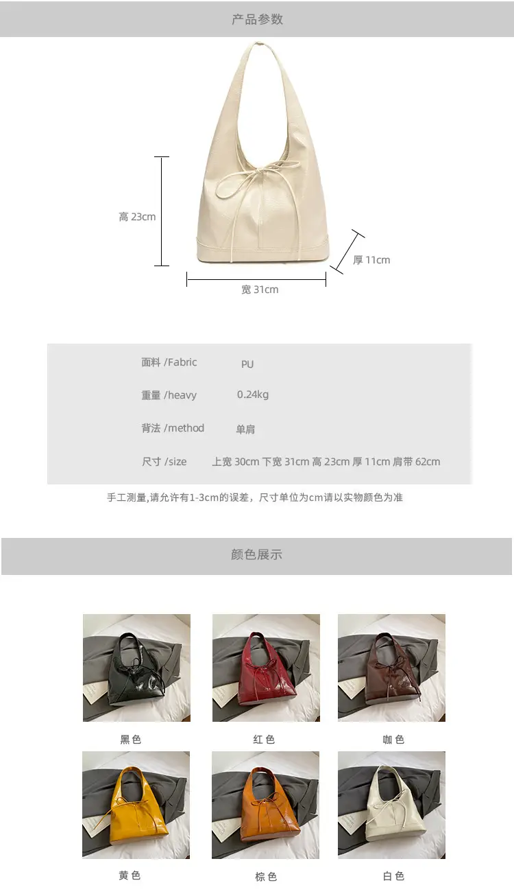 Red Bow Tote Bag for Women Leather Shoulder Bag — feature 2