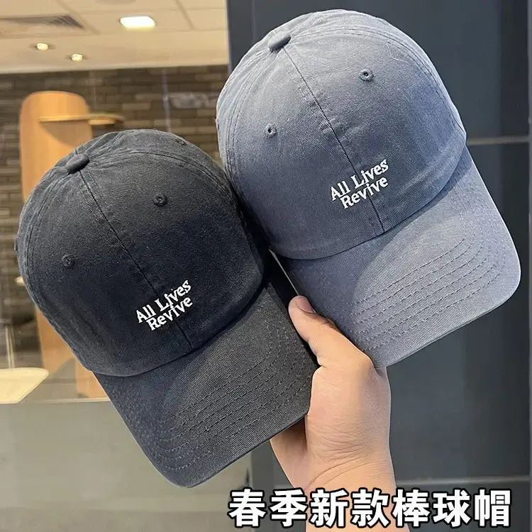 All-Lines Korean Baseball Cap Women Spring Summer - Image 3