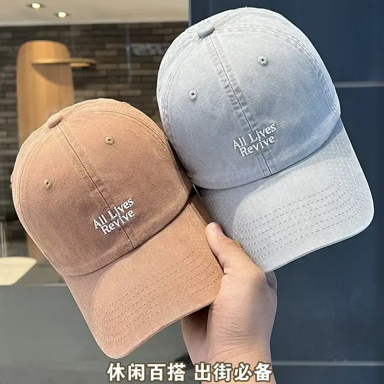 All-Lines Korean Baseball Cap Women Spring Summer - Image 4