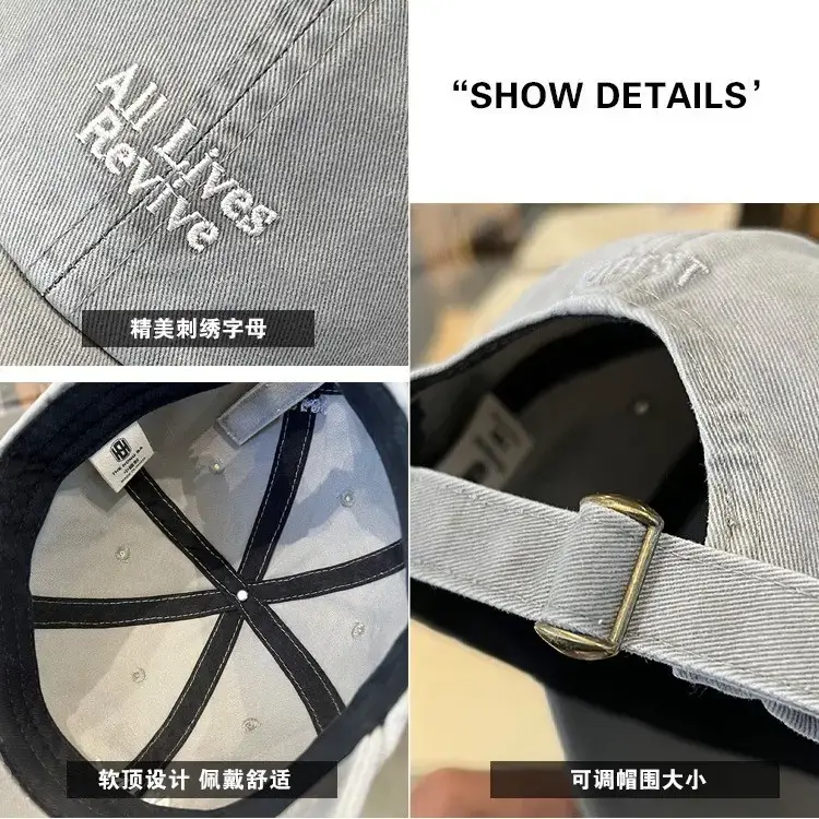 All-Lines Korean Baseball Cap Women Spring Summer - Image 5