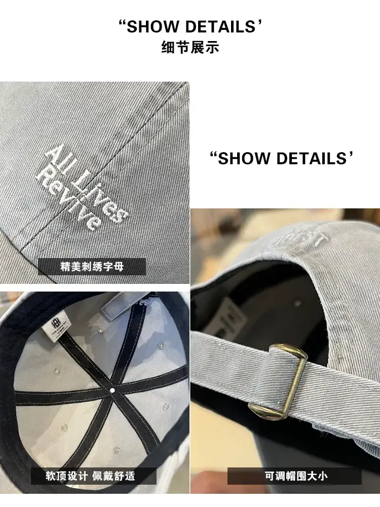 All-Lines Korean Baseball Cap Women Spring Summer — feature 10