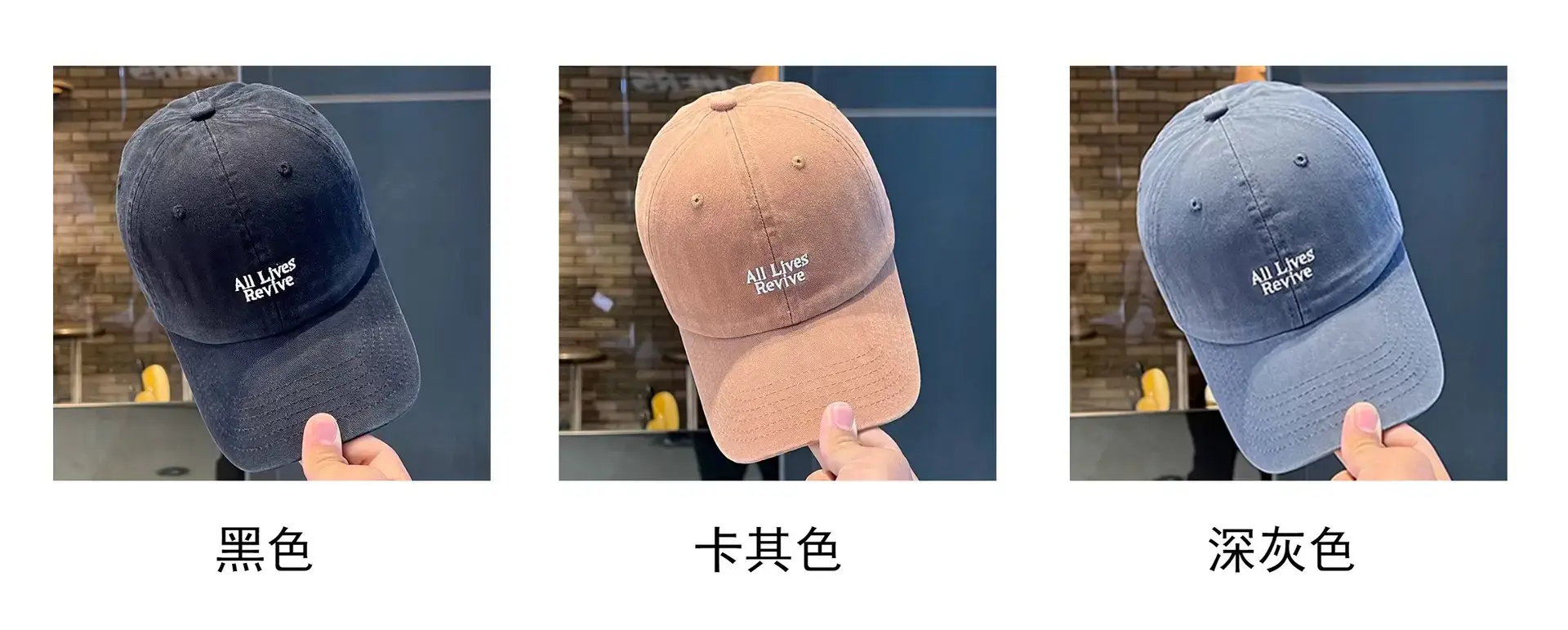 All-Lines Korean Baseball Cap Women Spring Summer — feature 3