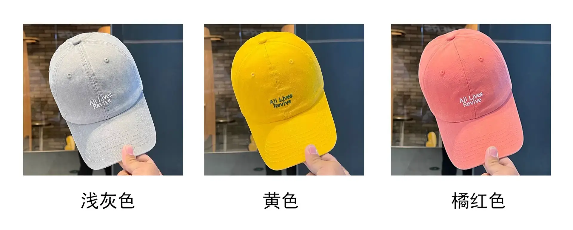 All-Lines Korean Baseball Cap Women Spring Summer — feature 4