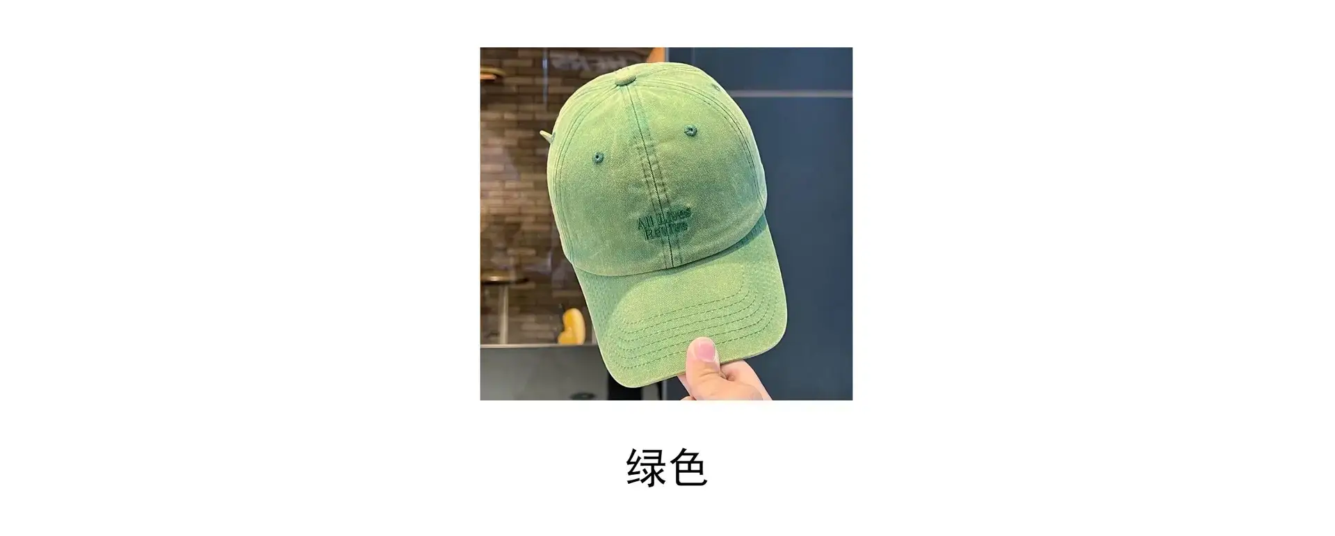 All-Lines Korean Baseball Cap Women Spring Summer — feature 5