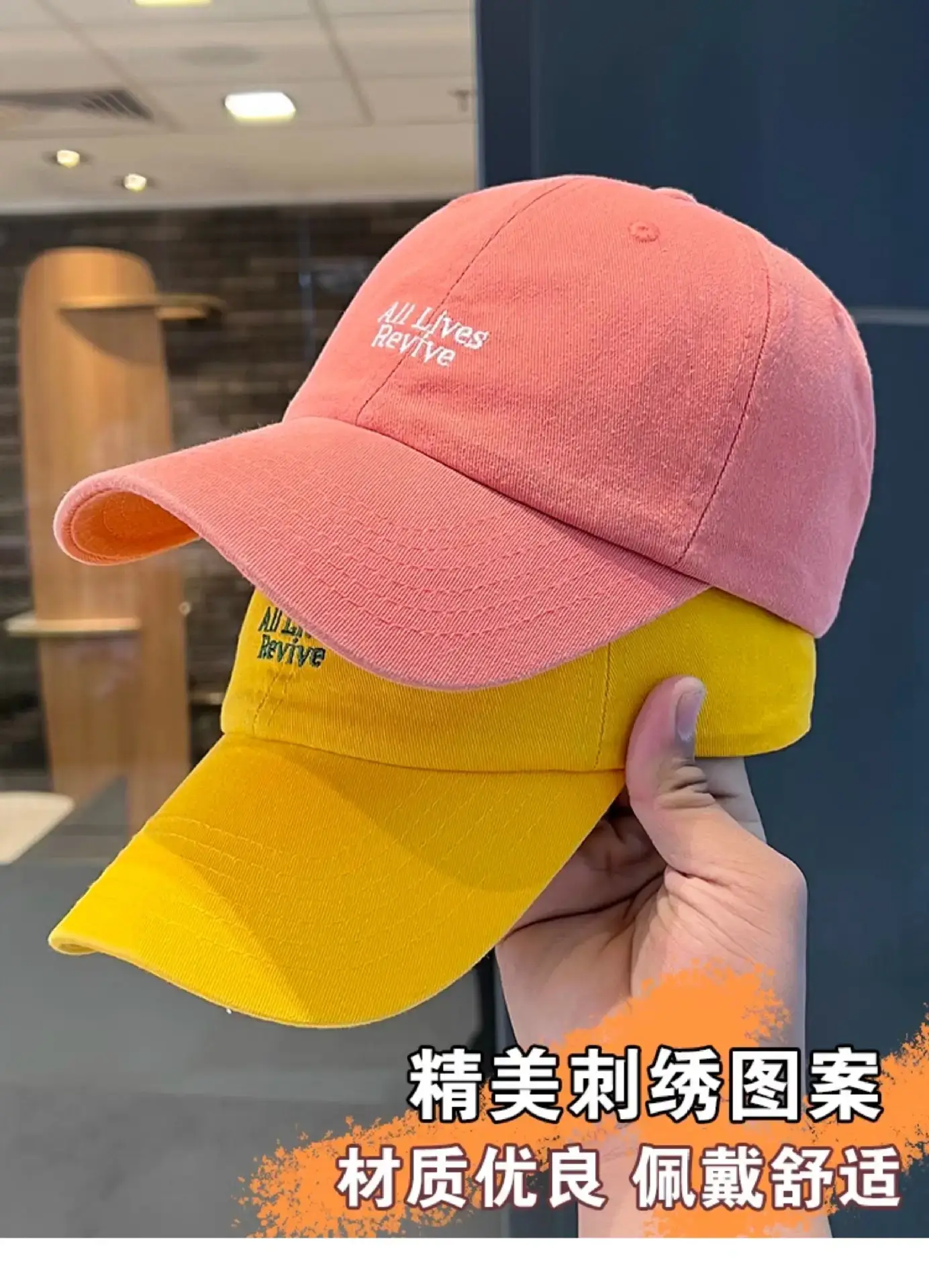 All-Lines Korean Baseball Cap Women Spring Summer — feature 6