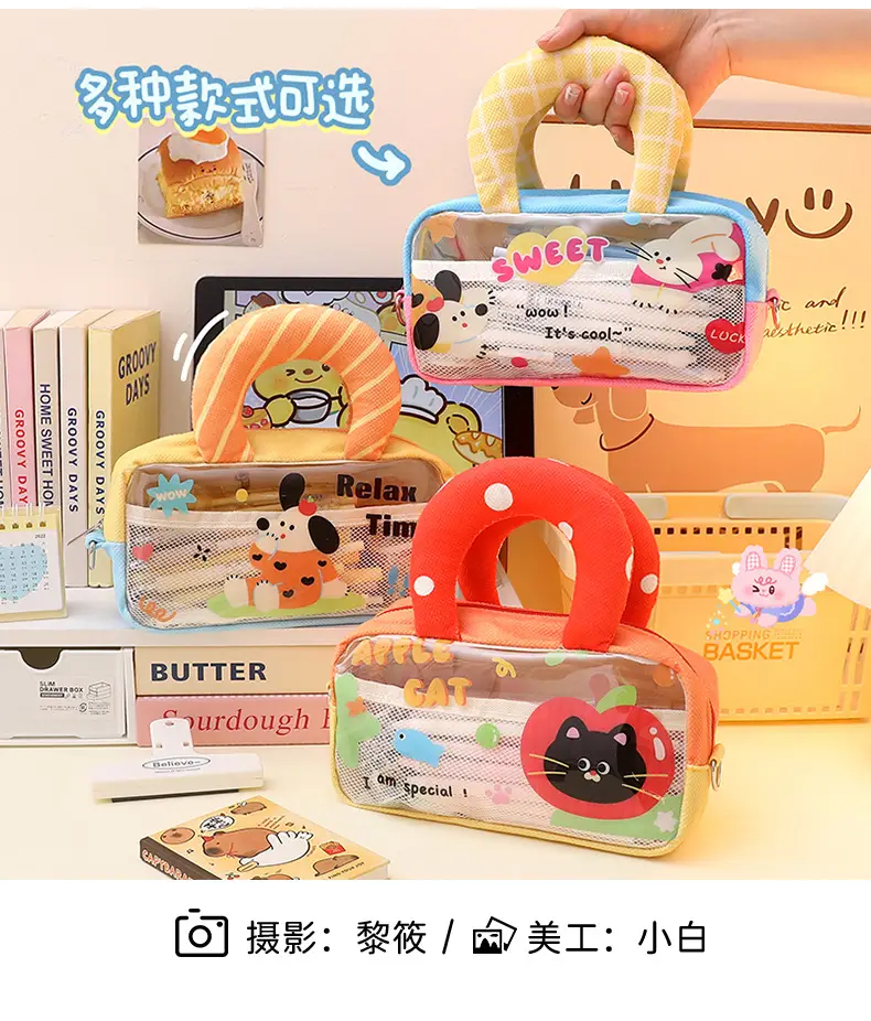 Cute Cat Design Shoulder Bag for Girls — feature 10