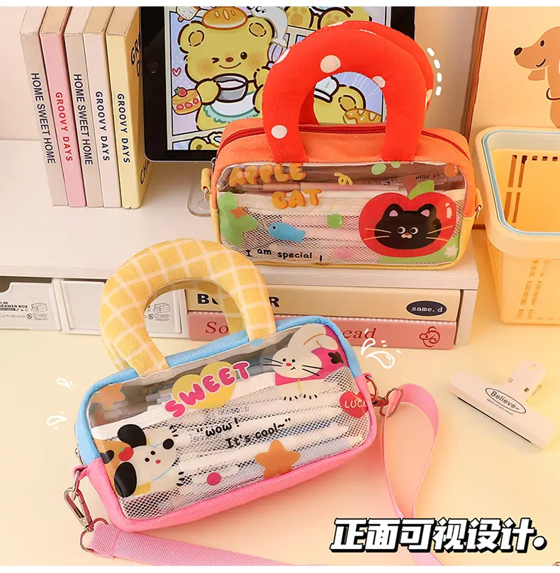 Cute Cat Design Shoulder Bag for Girls — feature 6