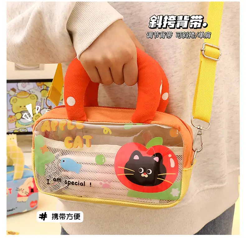 Cute Cat Design Shoulder Bag for Girls — feature 8