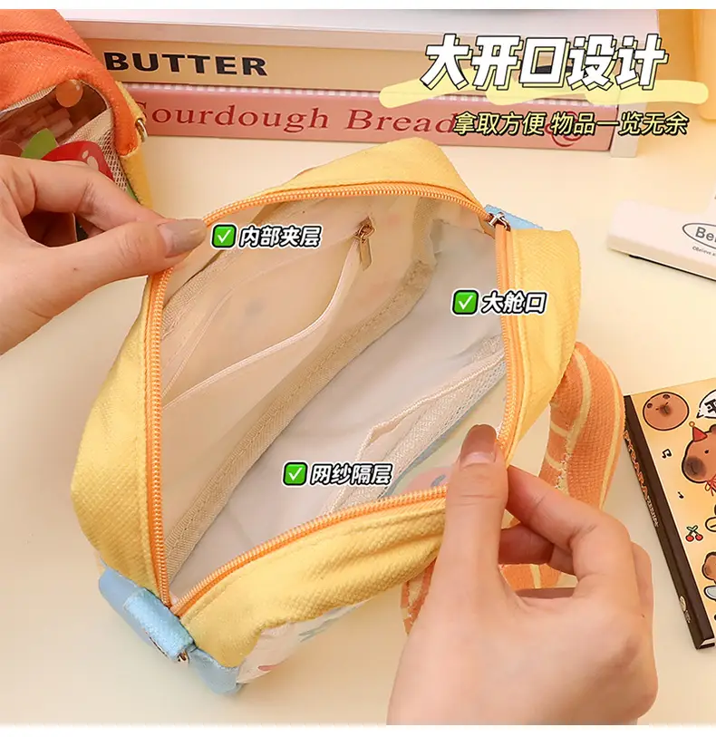 Cute Cat Design Shoulder Bag for Girls — feature 9