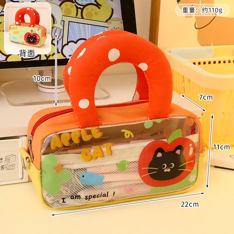 Cute Cat Design Shoulder Bag for Girls - Image 2