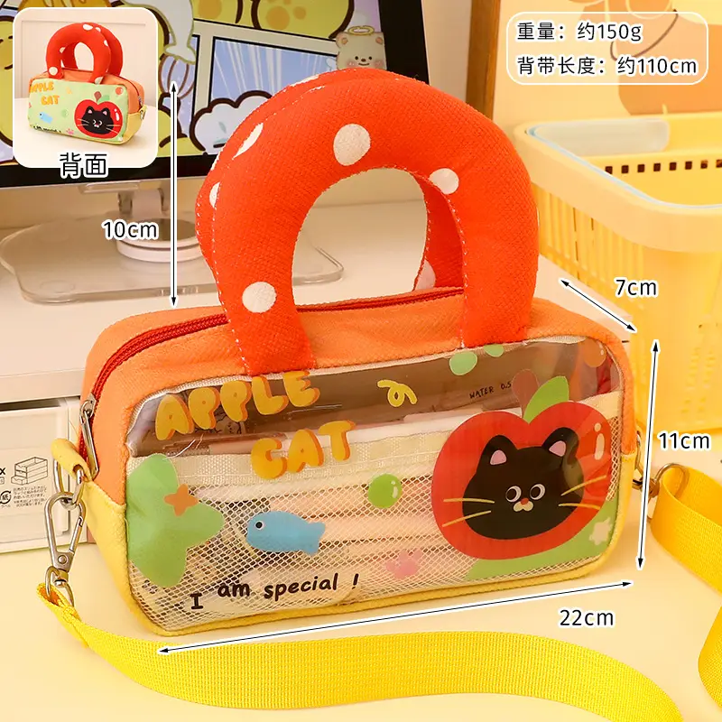 Cute Cat Design Shoulder Bag for Girls - Image 5