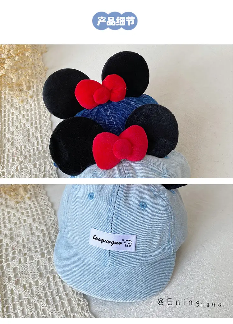 Blue Minnie Mouse Baby Cap with Red Bow — feature 5
