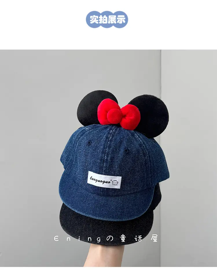Blue Minnie Mouse Baby Cap with Red Bow — feature 7
