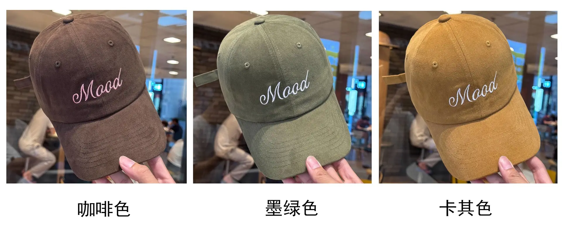 Korean Style Embroidered Baseball Cap for Women 2026 — feature 3