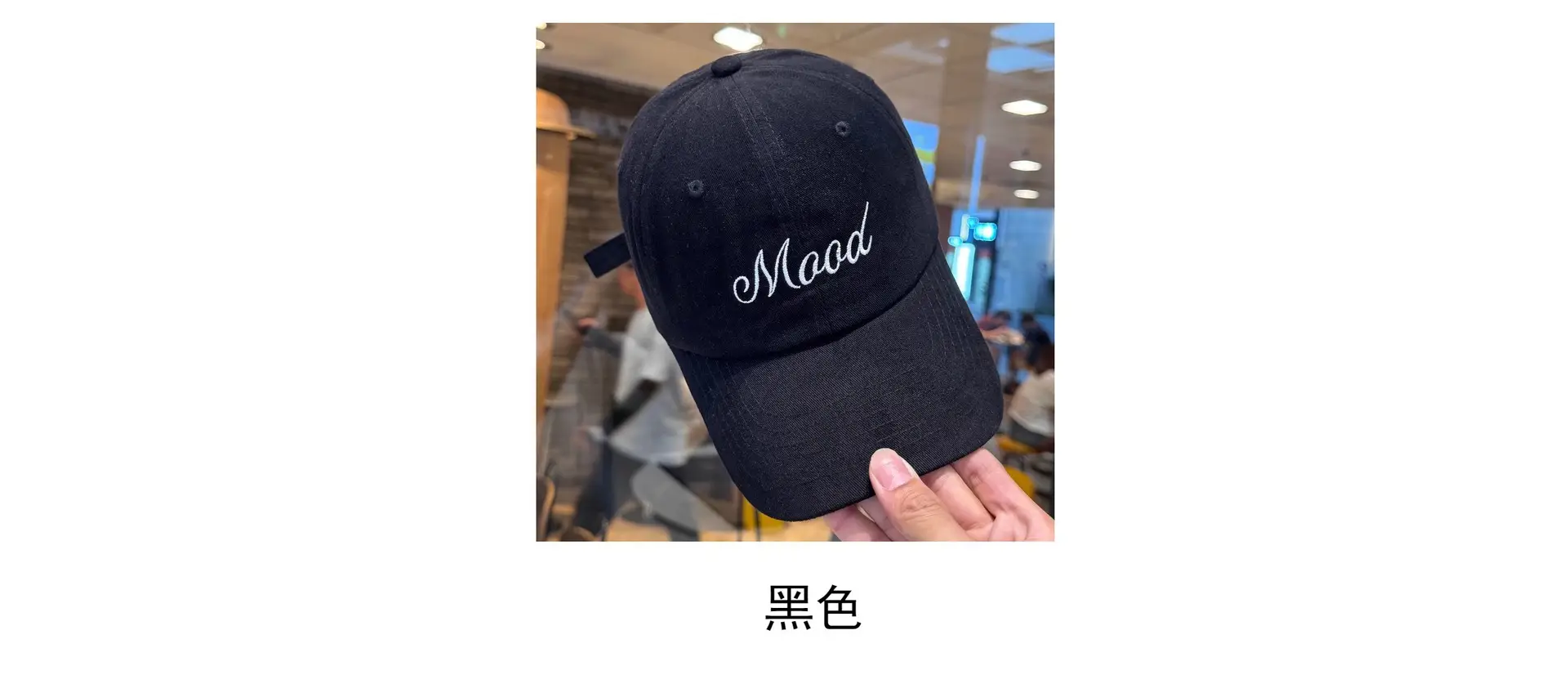 Korean Style Embroidered Baseball Cap for Women 2026 — feature 4