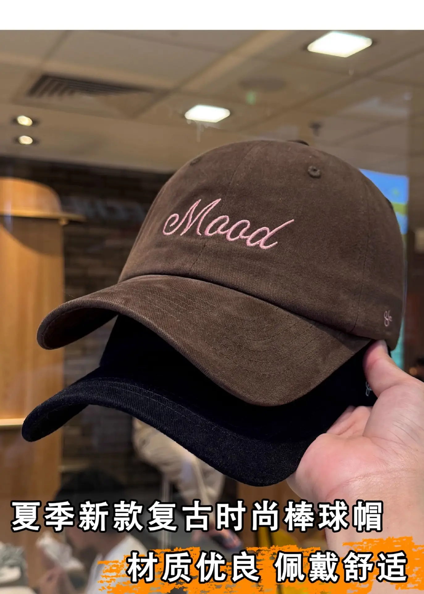 Korean Style Embroidered Baseball Cap for Women 2026 — feature 6