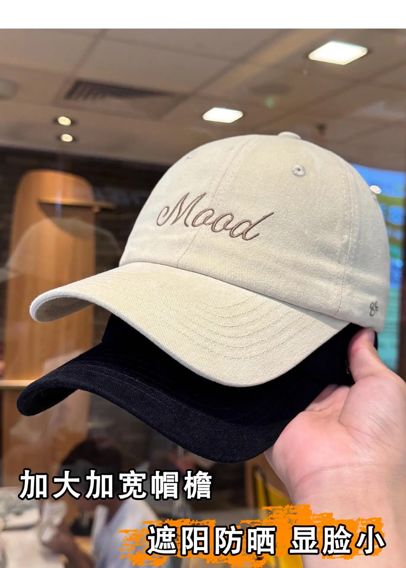 Korean Style Embroidered Baseball Cap for Women 2026 — feature 7