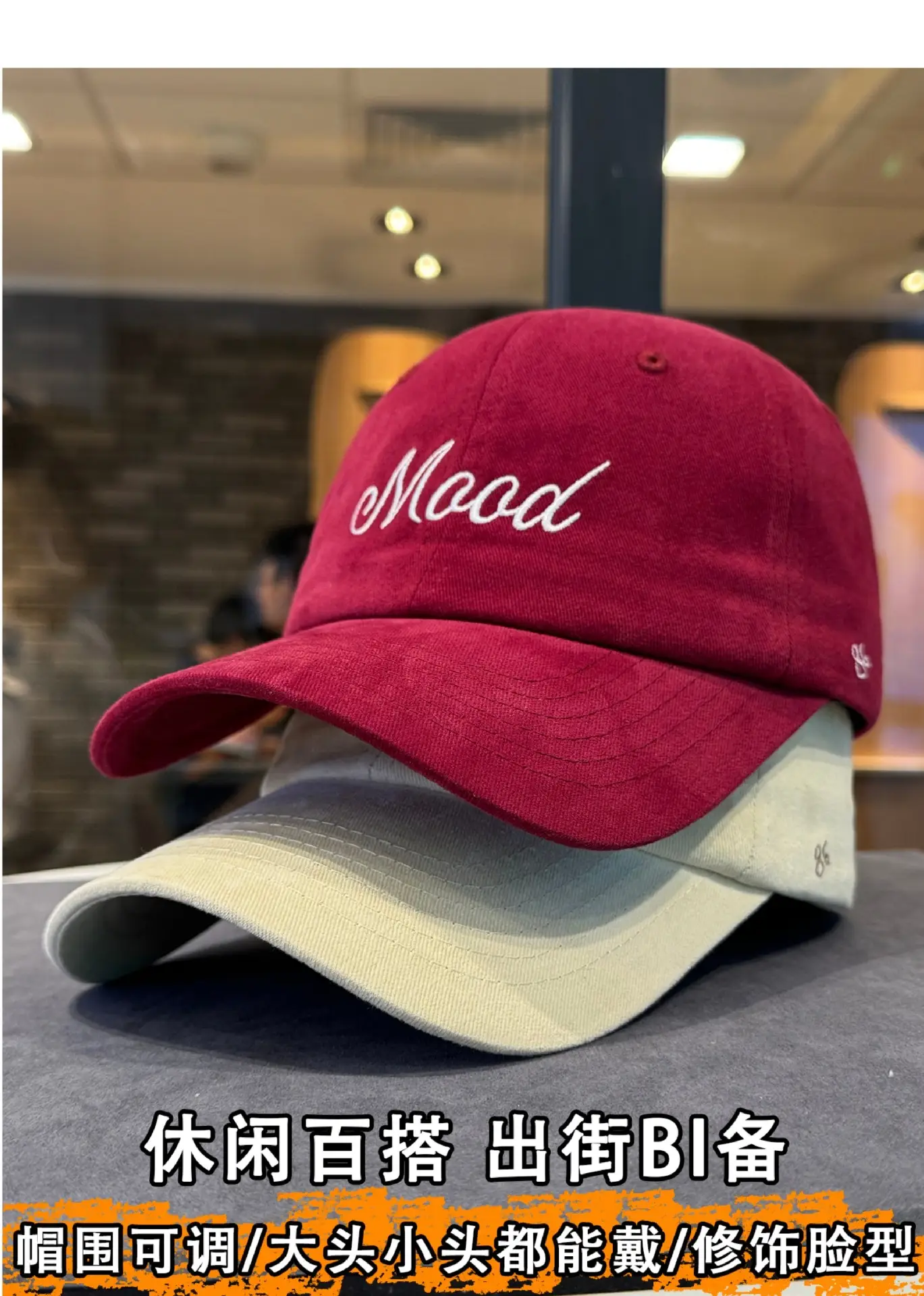Korean Style Embroidered Baseball Cap for Women 2026 — feature 8