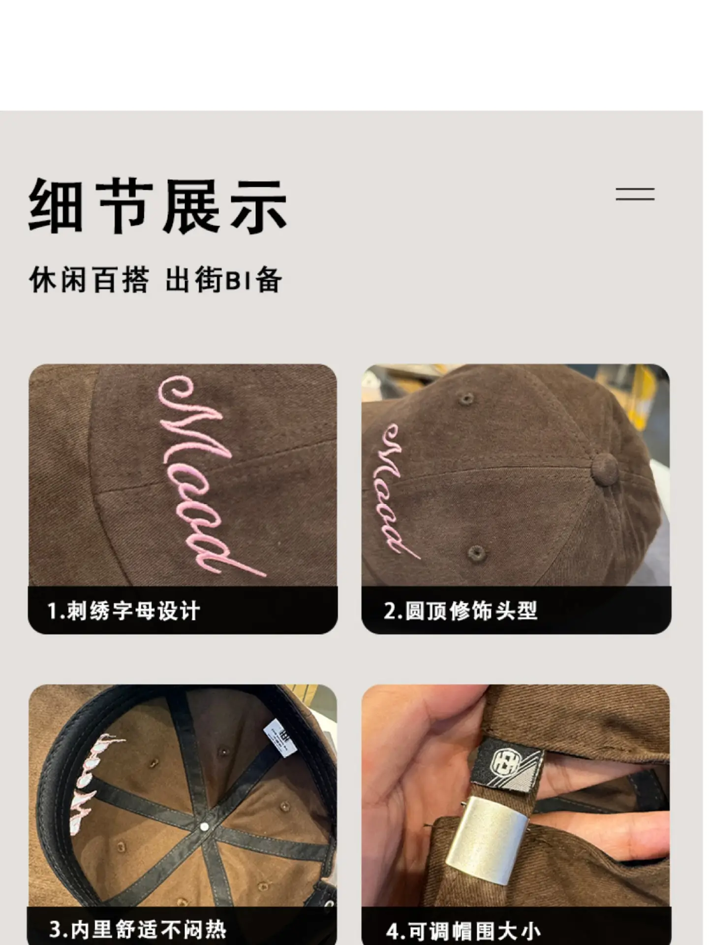 Korean Style Embroidered Baseball Cap for Women 2026 — feature 9
