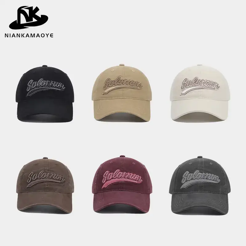 Women's American Style Embroidered Baseball Cap Coffee - Image 7