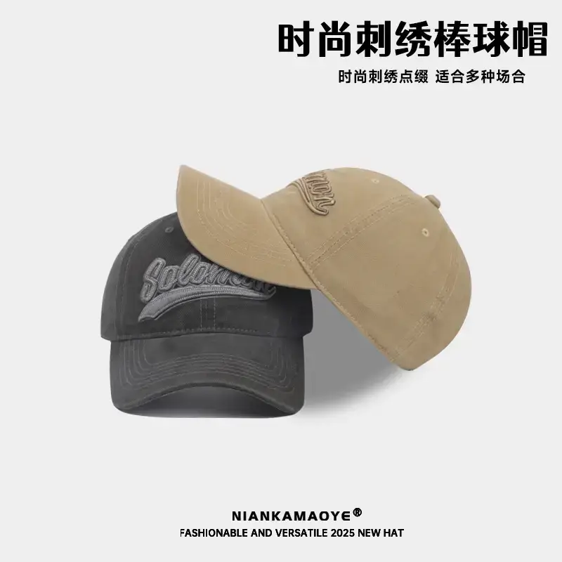 Women's American Style Embroidered Baseball Cap Coffee - Image 8
