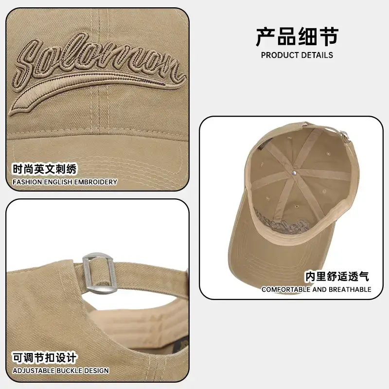 Women's American Style Embroidered Baseball Cap Coffee - Image 9