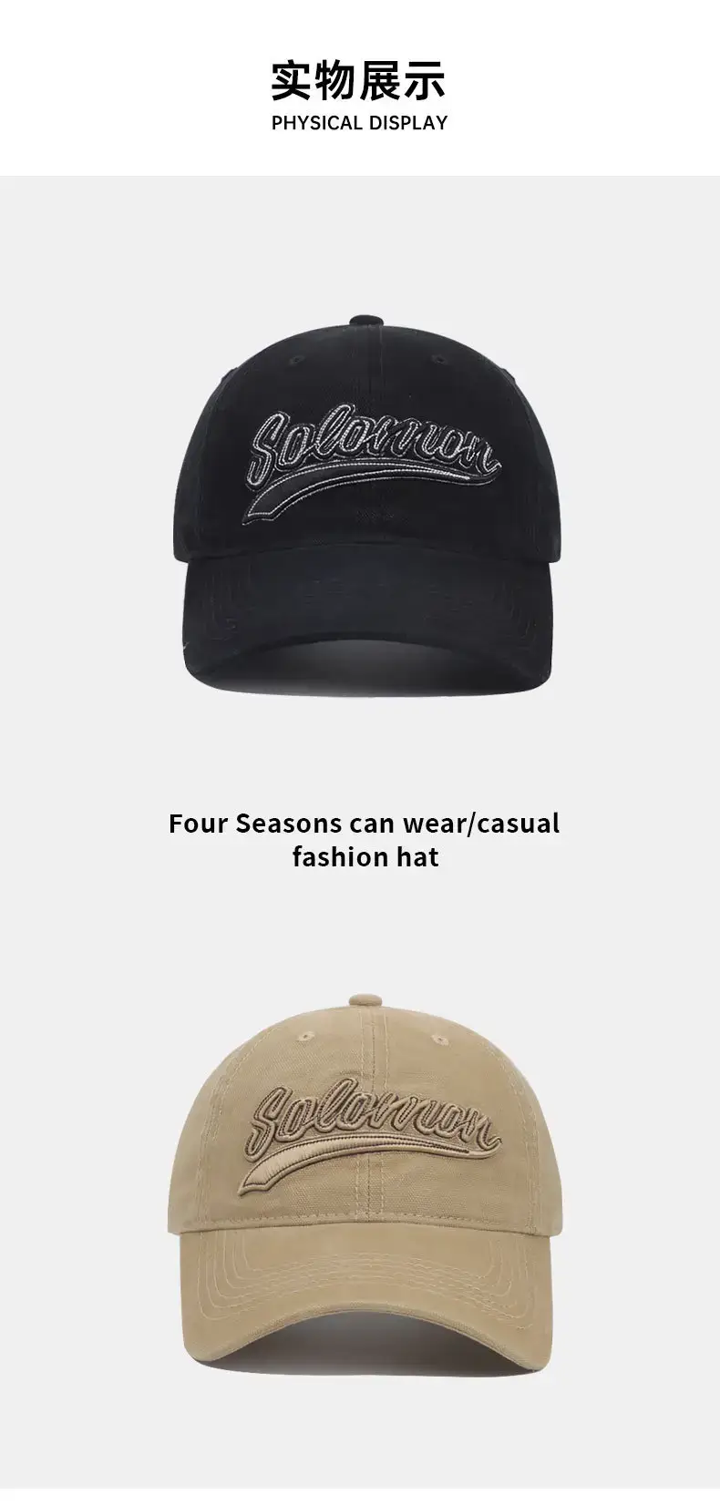 Women's American Style Embroidered Baseball Cap Coffee — feature 10