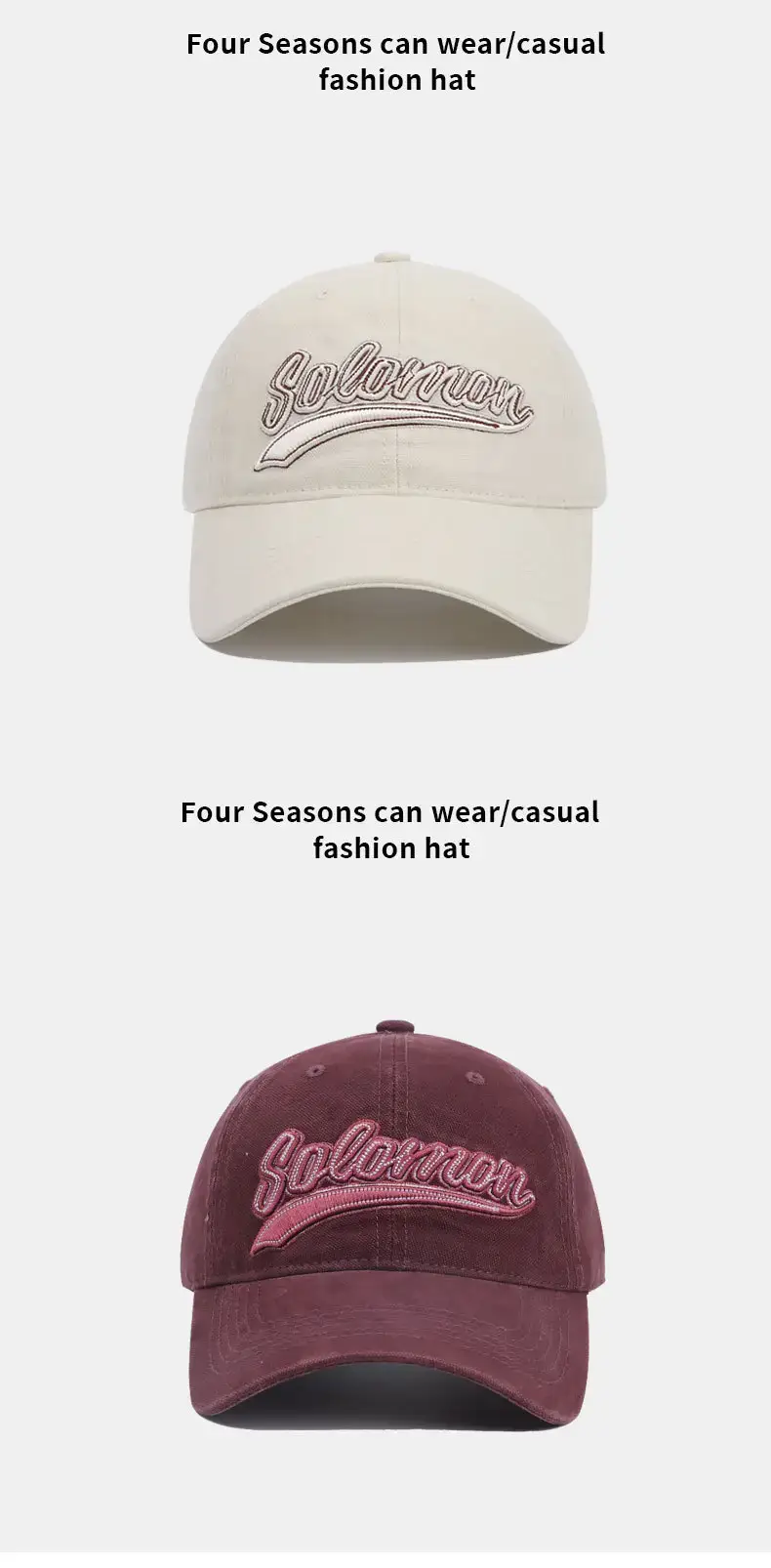 Women's American Style Embroidered Baseball Cap Coffee — feature 11