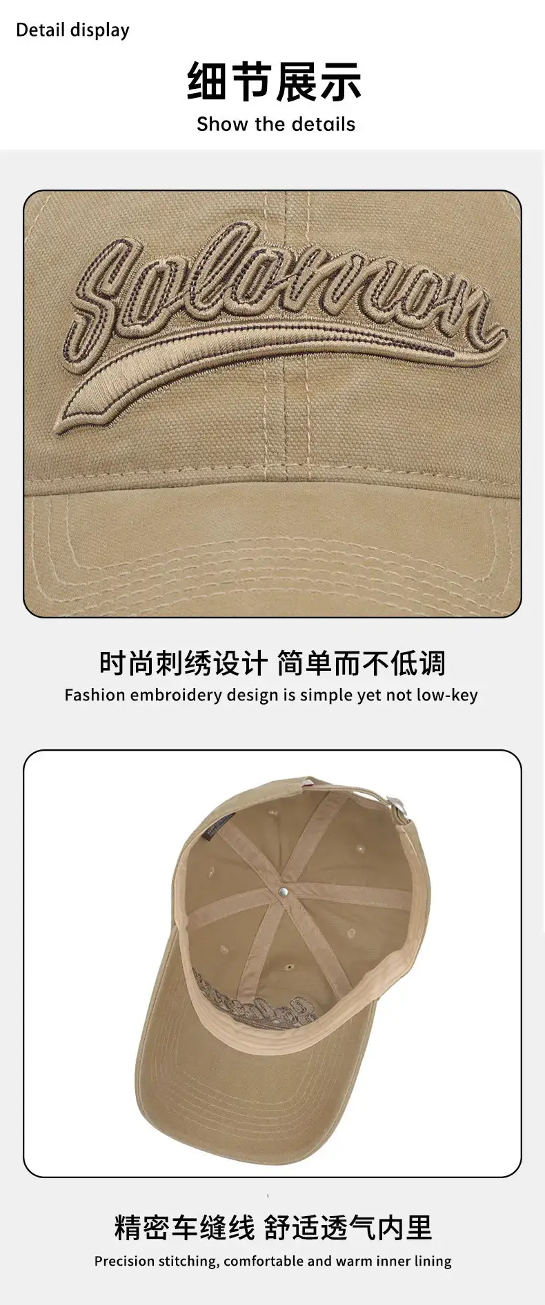 Women's American Style Embroidered Baseball Cap Coffee — feature 15