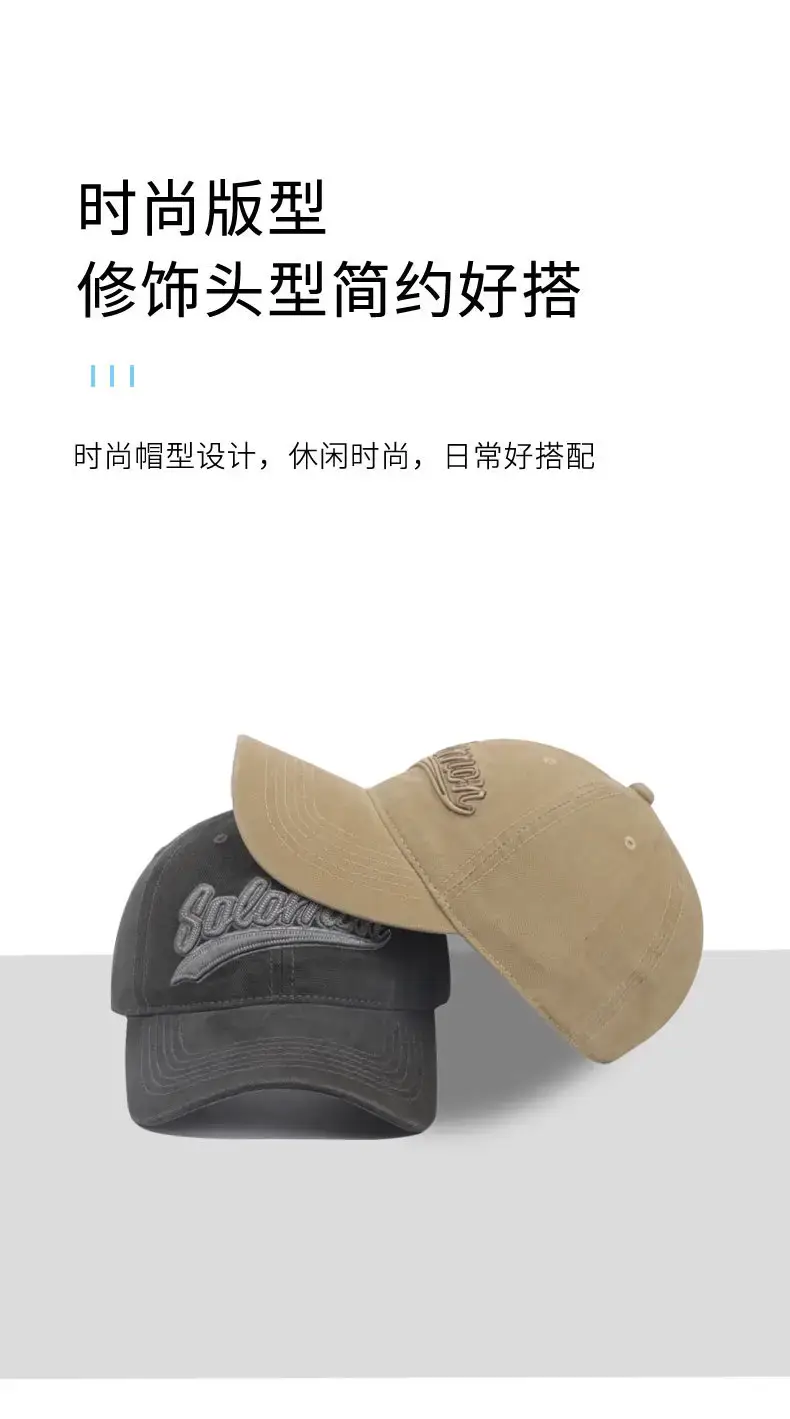 Women's American Style Embroidered Baseball Cap Coffee — feature 6