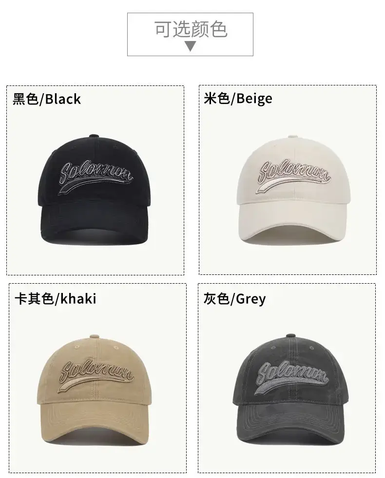 Women's American Style Embroidered Baseball Cap Coffee — feature 8