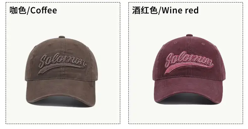 Women's American Style Embroidered Baseball Cap Coffee — feature 9