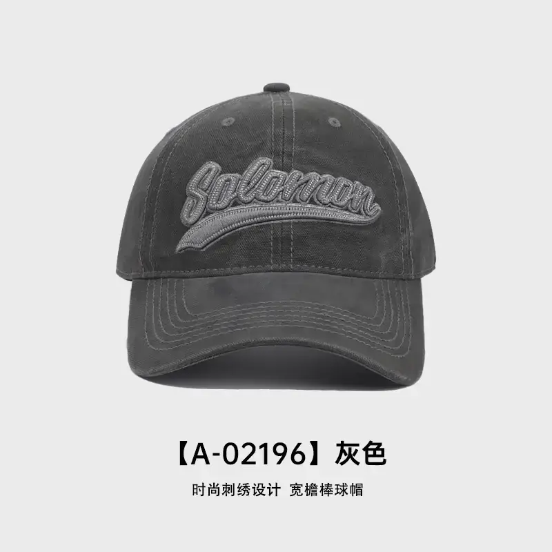 Women's American Style Embroidered Baseball Cap Coffee - Image 3