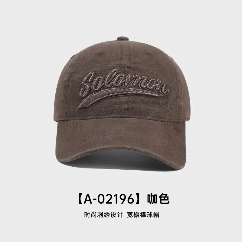 Women's American Style Embroidered Baseball Cap Coffee - Image 4