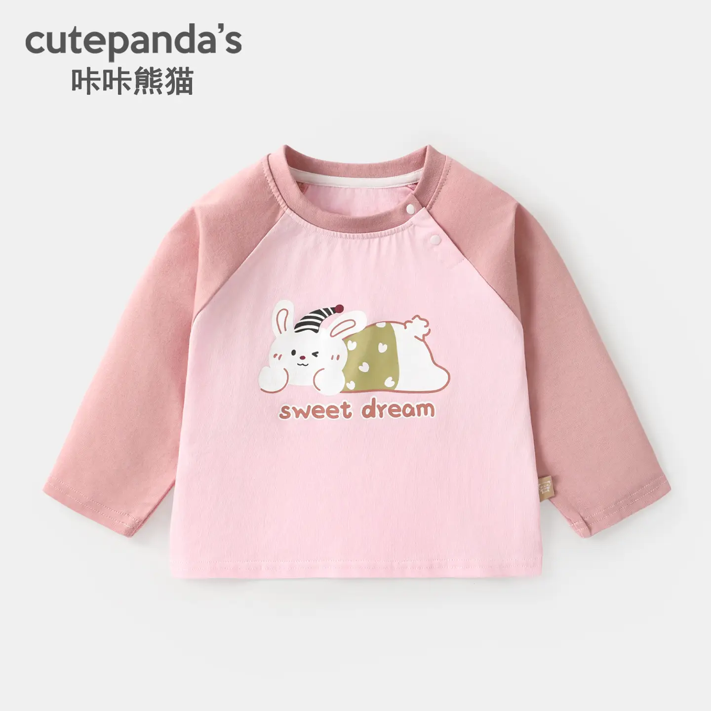 Kaka Panda Boys Long Sleeve T-Shirt Purple White Rainbow Snail