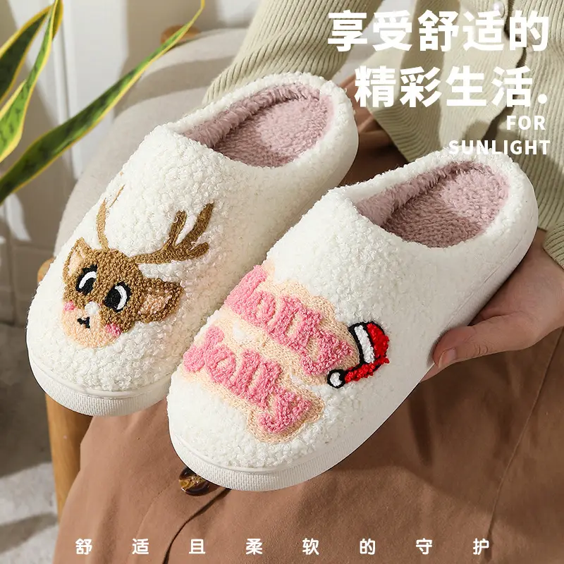 Cross-Border New Home Cute Cartoon Christmas Series Elk Winter Cotton Slippers for Men and Women Couples Warm Slippers