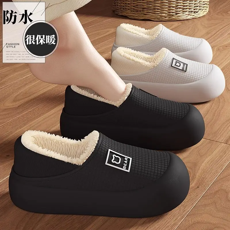 Women Winter Soft Slipper Green Bear Shape - Image 27