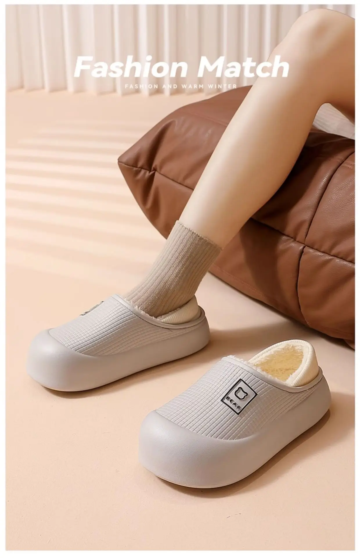 Women Winter Soft Slipper Green Bear Shape — feature 15