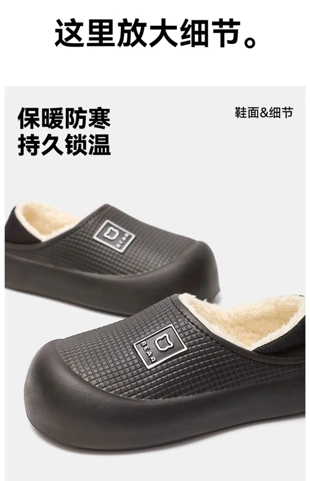 Women Winter Soft Slipper Green Bear Shape — feature 16