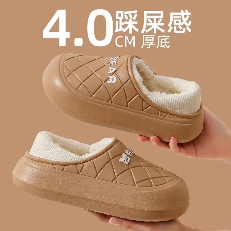 Women Winter Soft Slipper Green Bear Shape - Image 13