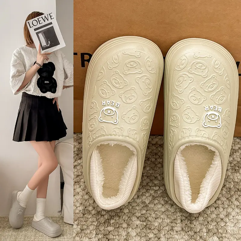 Women Winter Soft Slipper Green Bear Shape - Image 20