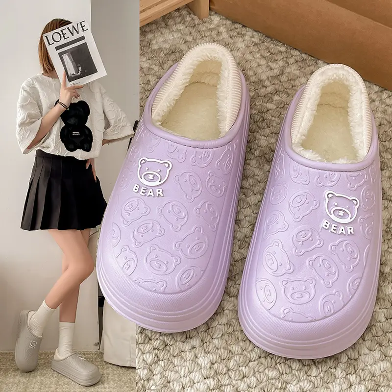 Women Winter Soft Slipper Green Bear Shape - Image 22