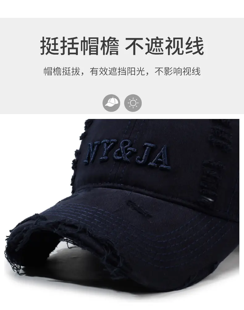 Men Navy Blue Peaked Baseball Cap with Letter Embroidery — feature 2