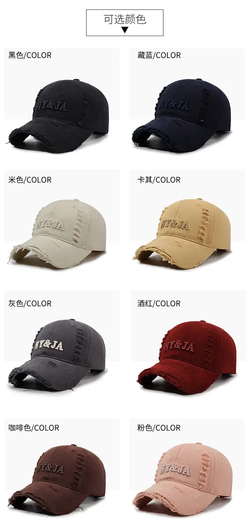 Men Navy Blue Peaked Baseball Cap with Letter Embroidery — feature 7