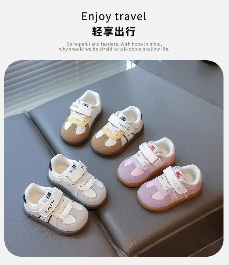 Baby Sneakers Soft Soled Casual Boys Spring Autumn — feature 1