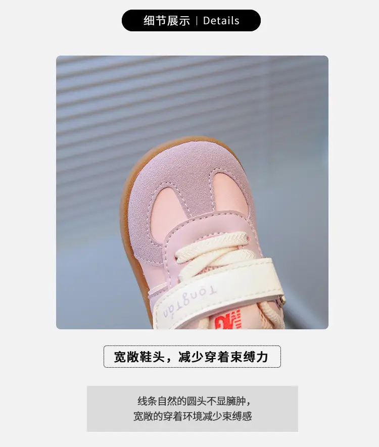 Baby Sneakers Soft Soled Casual Boys Spring Autumn — feature 2