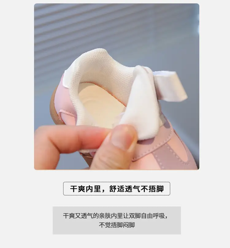 Baby Sneakers Soft Soled Casual Boys Spring Autumn — feature 3
