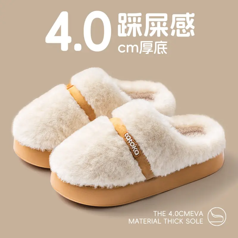 2025 New Style Home Indoor Plush Warm Slippers Maternity Home Slippers Cotton Slippers Women Winter Autumn