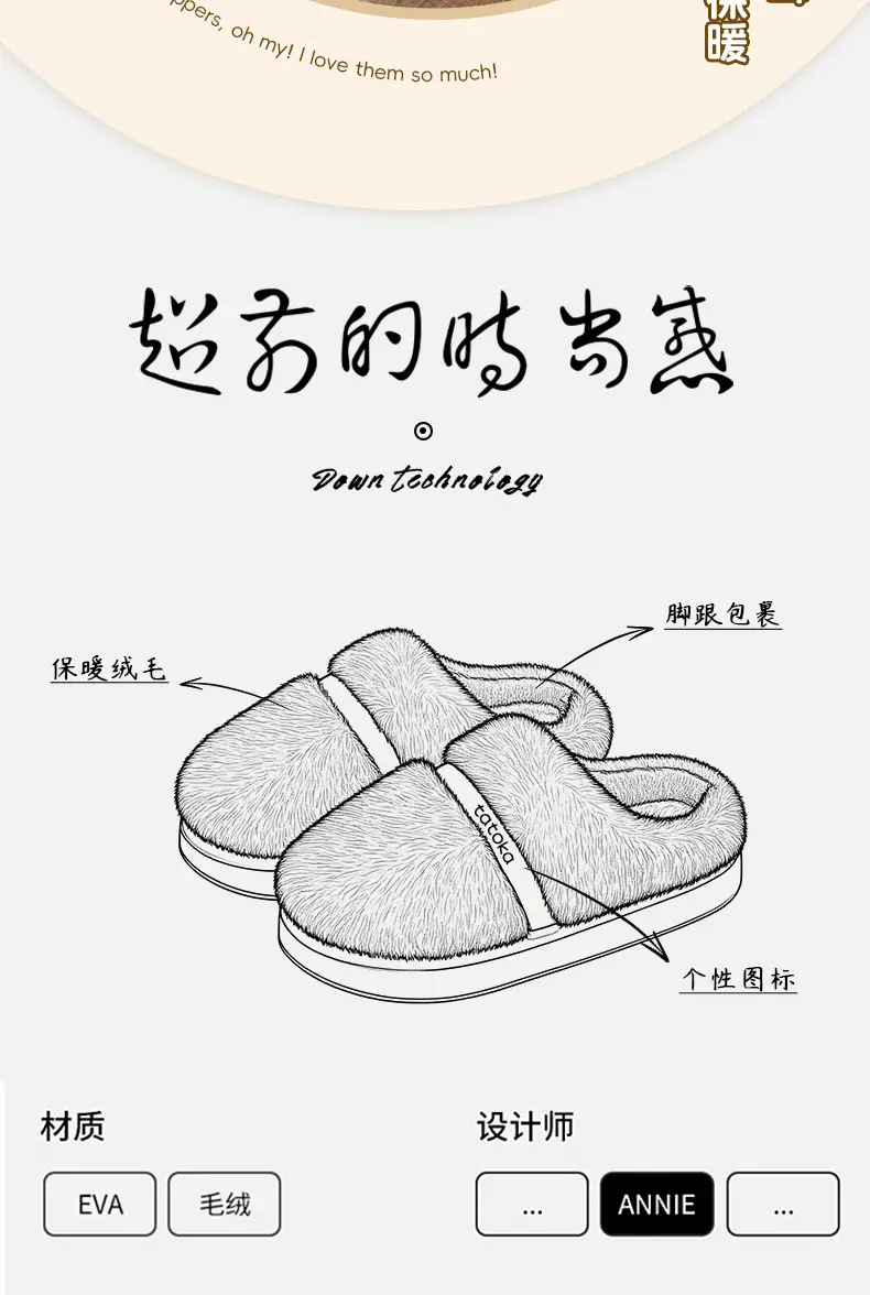 2025 New Style Home Indoor Plush Warm Slippers Maternity Home Slippers Cotton Slippers Women Winter Autumn — feature 5
